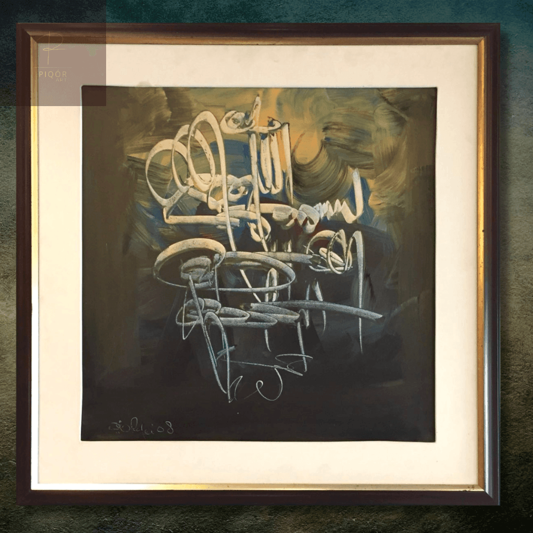 Abstract framed painting with swirling white and blue brushstrokes on a dark background.