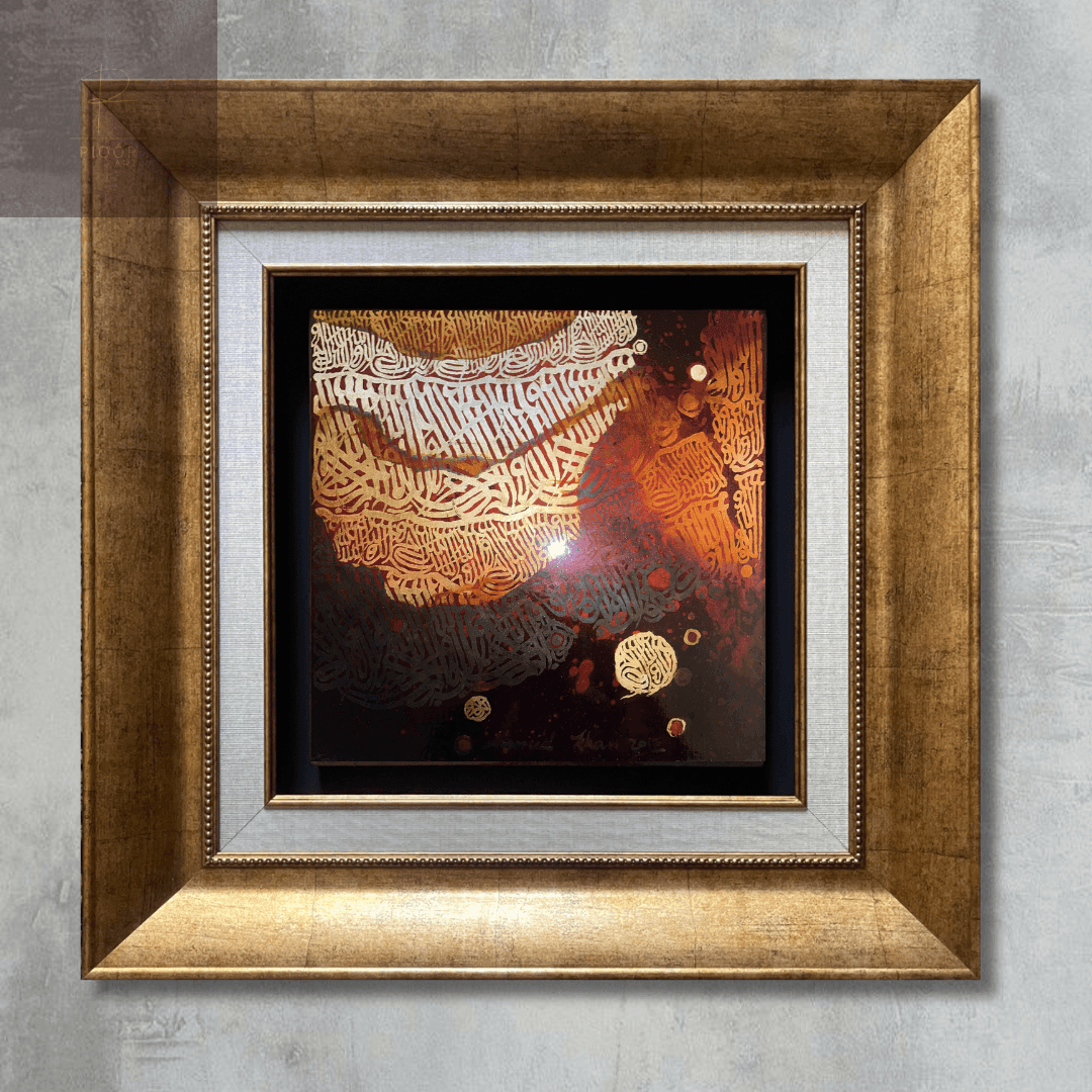 Framed abstract artwork with intricate patterns in warm colors on a textured background.